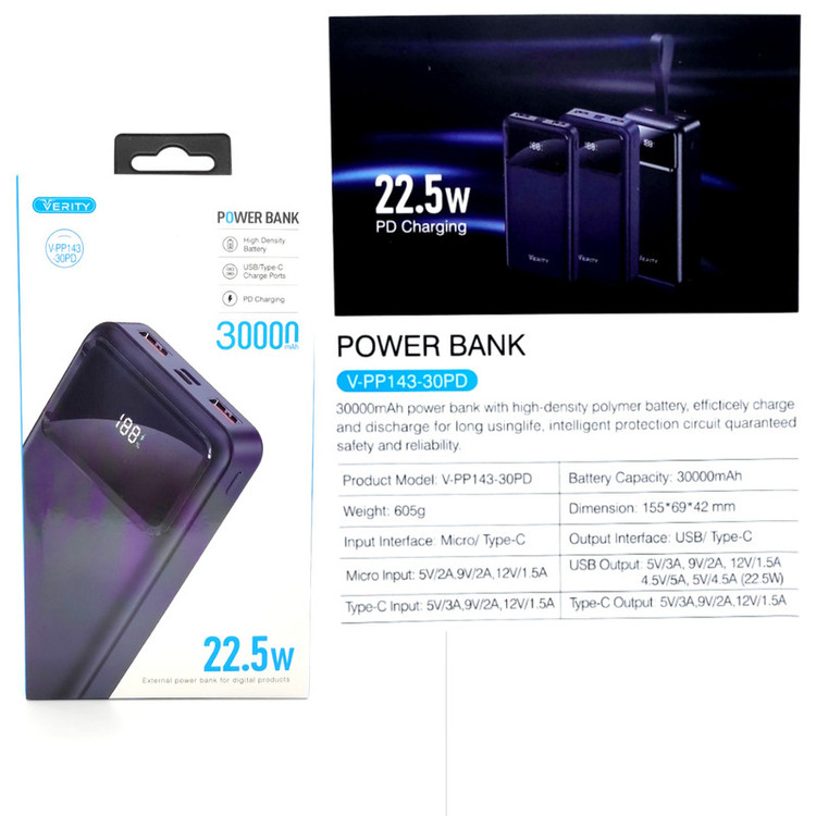 V-PP143-22PD model V-PP143-22PD power bank, 30000