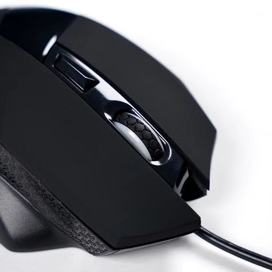 Gaming Mouse HP G200