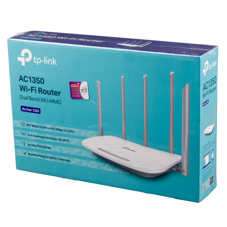 TP-Link Archer C60 V3 Dual Band Wireless Router