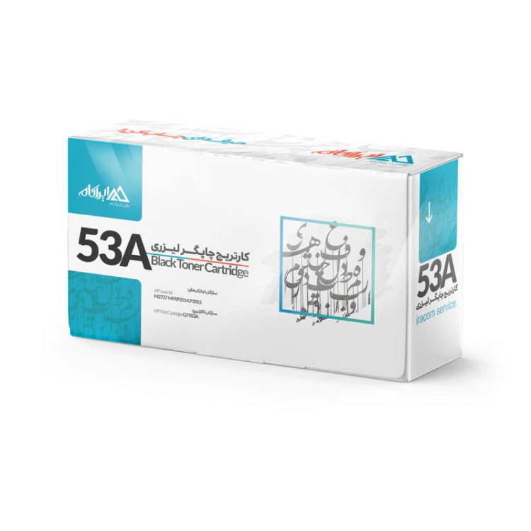 iracom cartridge model 53A